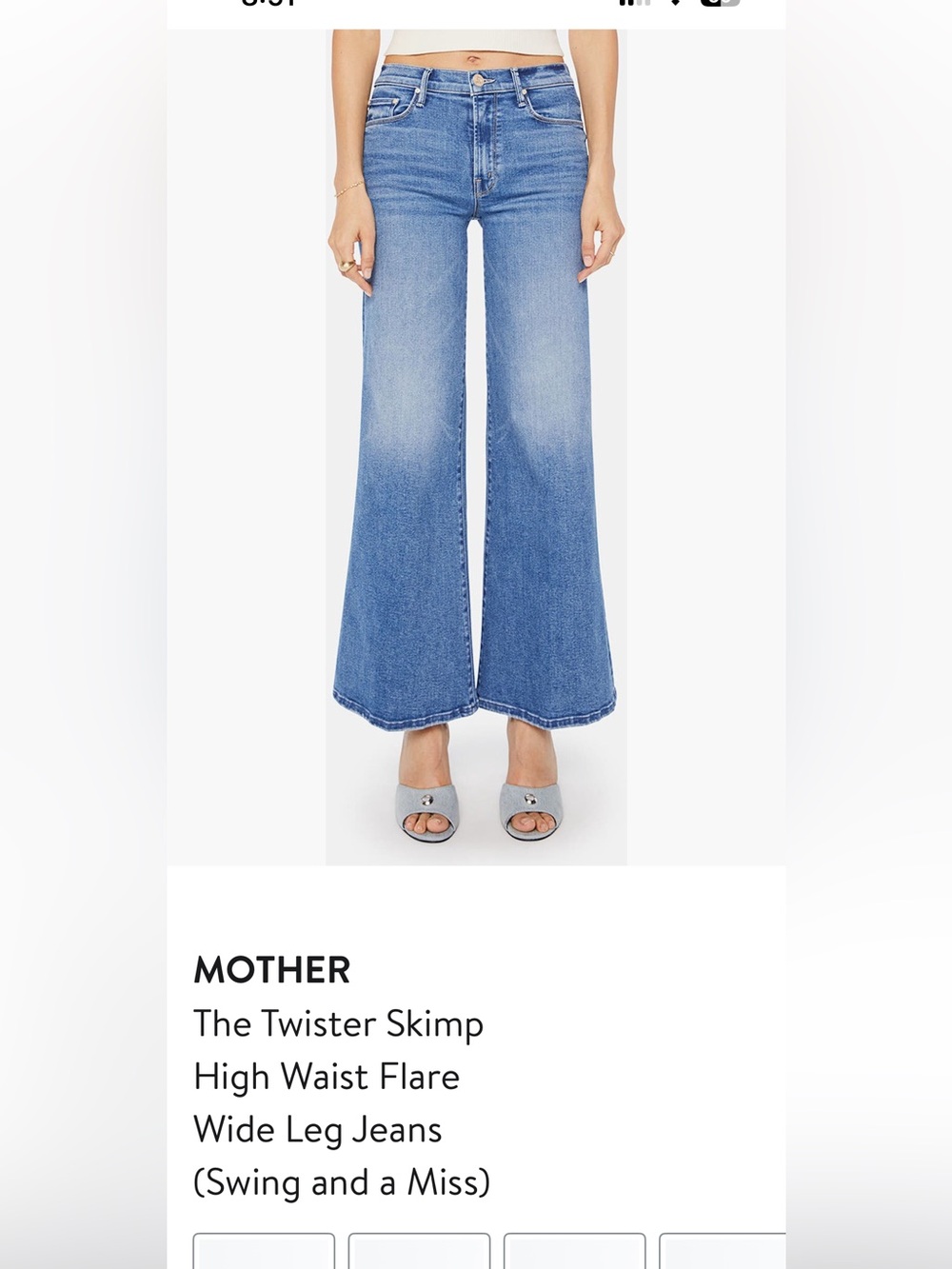 MOTHER The Twister Skimp High Waist Flare Wide Leg Jeans